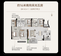 猴子园一线山景和百年执信中学尽正在眼底