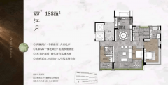 保利天瑞打制了6.8中式园林